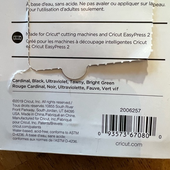 Cricut Infusible Ink Bundle - Picture 2 of 2